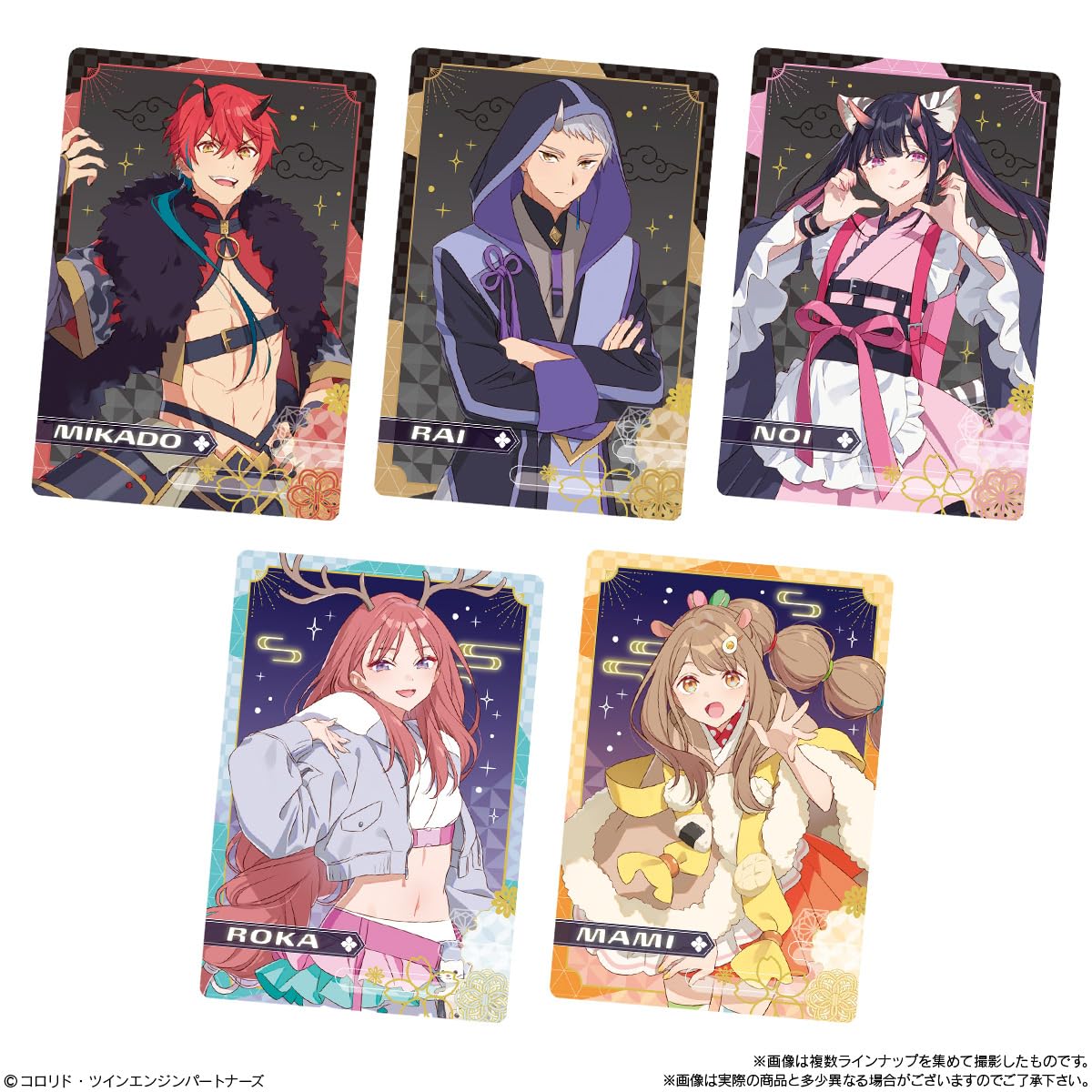Amazon | バンダイ(BANDAI) 超かぐや姫！ツインウエハース ウエハース